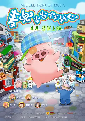 国产精品福利在线播放